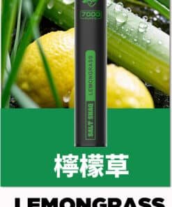 鯊克拋棄式電子煙檸檬草