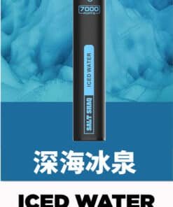鯊克拋棄式電子煙深海冰泉