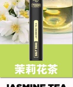鯊克拋棄式電子煙茉莉花茶