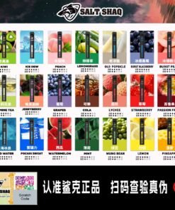 鯊克Salt Shaq 7000 Puffs拋棄式電子煙 一次性煙桿 正品現貨