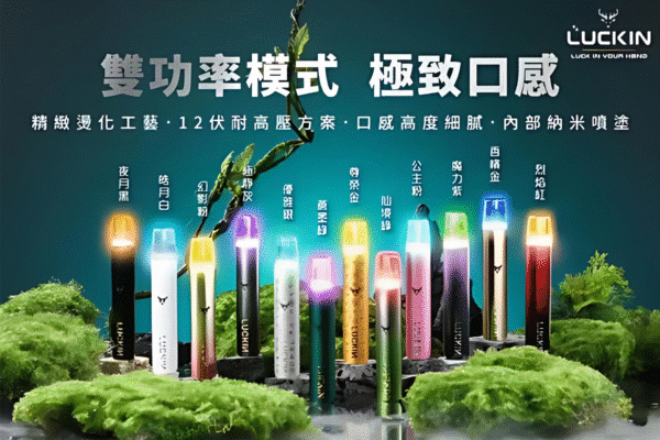 70229786 510x340 PhotoGrid