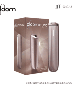 新品上市 Ploom Aura加熱煙機 日本七星/駱駝加熱煙專用主機 台灣現貨 8 Ploom Aura主機金色