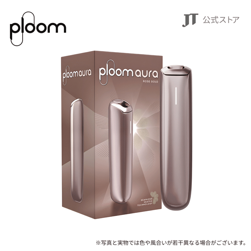 Ploom Aura主機金色