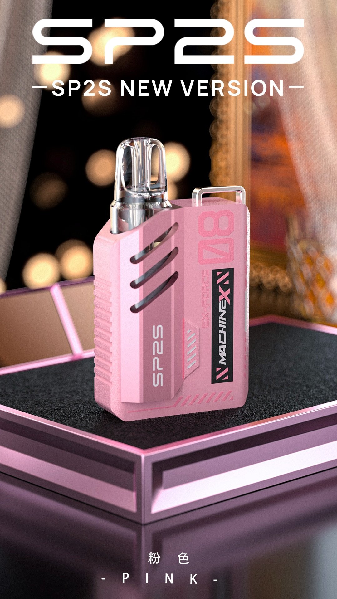 SP2S MACHINE X 主機 思博睿方塊主機 高性能Pod系統電子煙推薦 5 SP2S MACHINE X 主機 思博睿方塊主機 高性能Pod系統電子煙推薦:圖片 5
