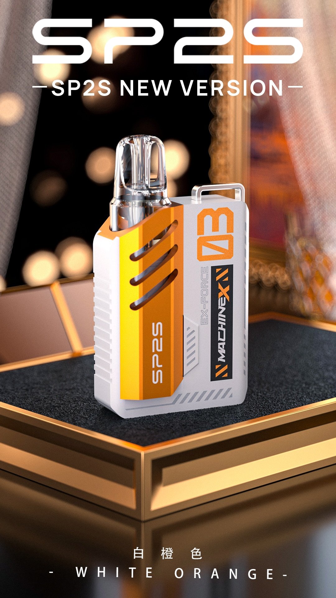 SP2S MACHINE X 主機 思博睿方塊主機 高性能Pod系統電子煙推薦 6 SP2S MACHINE X 主機 思博睿方塊主機 高性能Pod系統電子煙推薦:圖片 6
