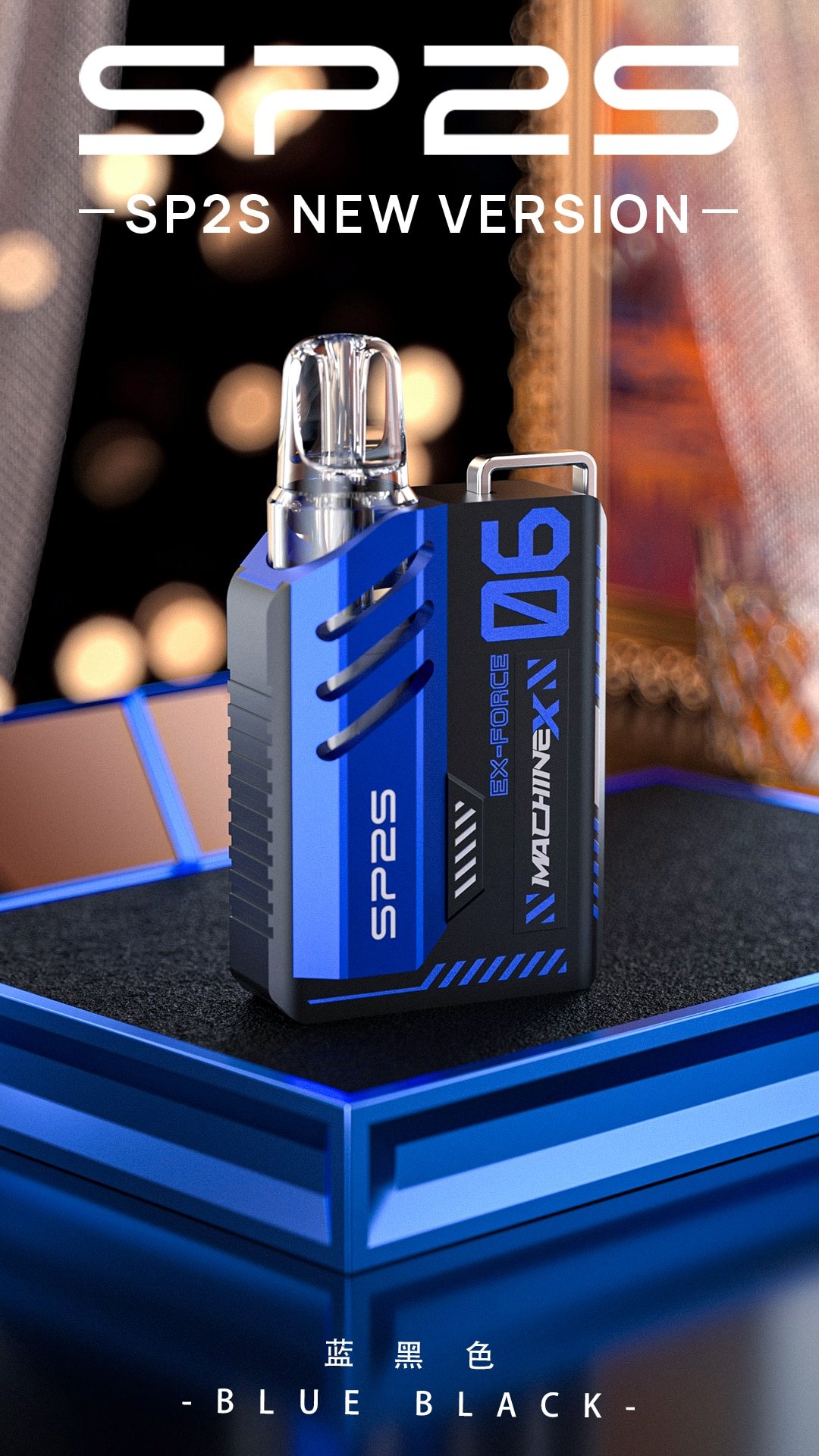 SP2S MACHINE X 主機 思博睿方塊主機 高性能Pod系統電子煙推薦 4 SP2S MACHINE X 主機 思博睿方塊主機 高性能Pod系統電子煙推薦:圖片 4