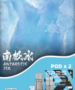 sp2 煙彈南极冰