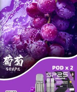 sp2 煙彈葡萄