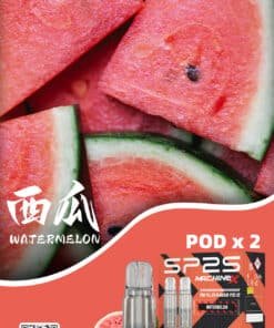 sp2 煙彈西瓜