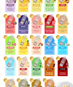 💥 TNT 煙彈 4ML｜三入裝｜通用一代主機｜超高 CP 值推薦！