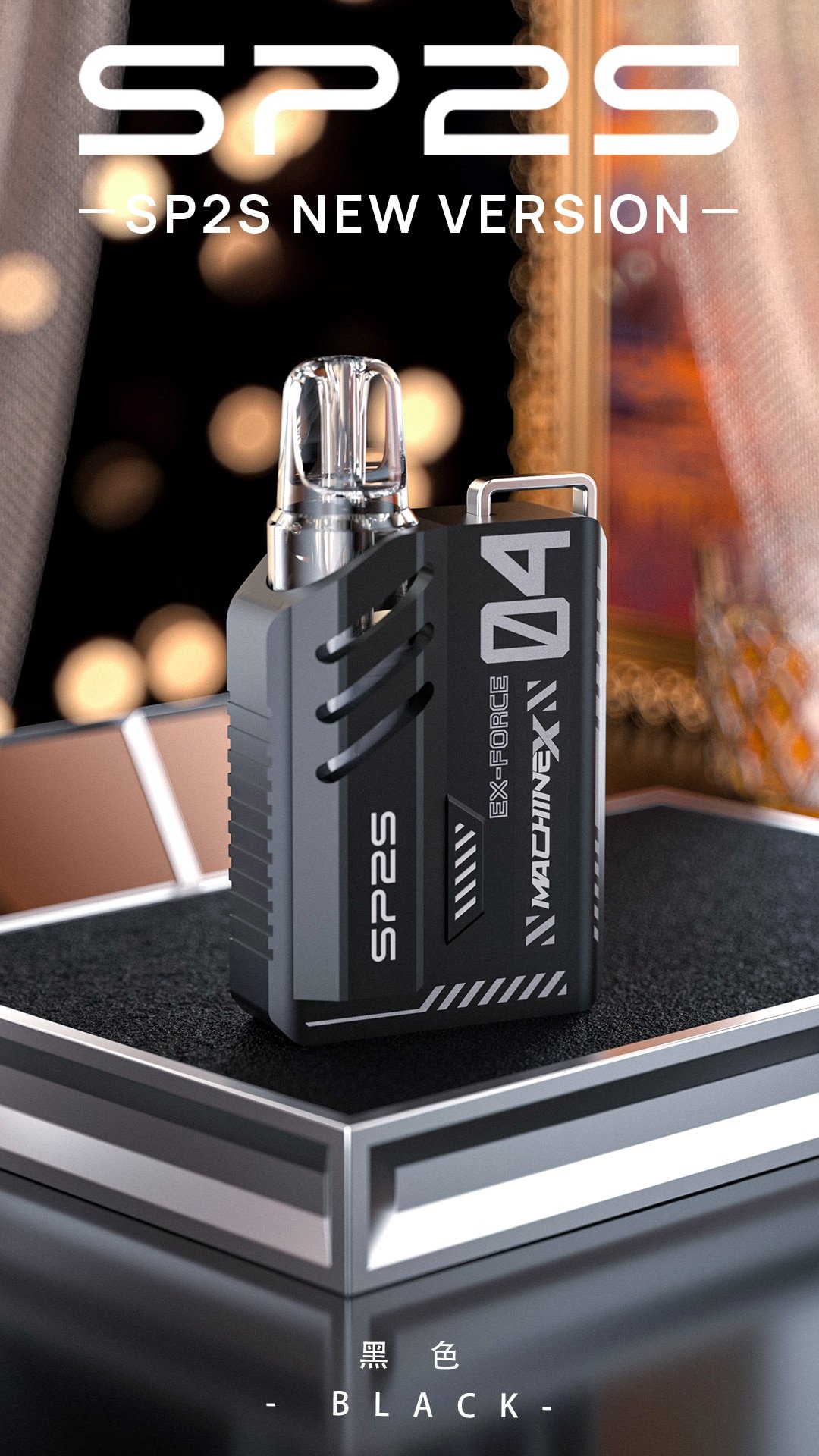 SP2S MACHINE X 主機 思博睿方塊主機 高性能Pod系統電子煙推薦 2 SP2S MACHINE X 主機 思博睿方塊主機 高性能Pod系統電子煙推薦:圖片 2