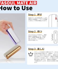 Fasoul Mate Air使用說明