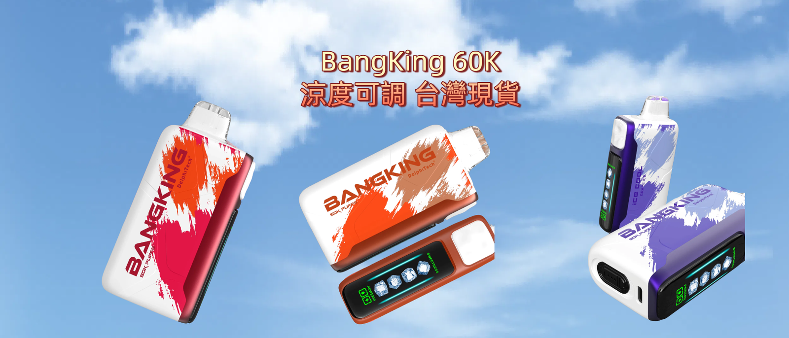 未命名的设计 2