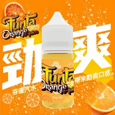 【30Ml小煙油推薦】FUNDA 芬達橘子汽水口味菸油 35MG 濃郁果香 台灣現貨 6 FUNDA 芬達小煙油推薦
