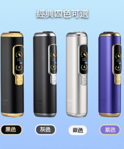 電子煙專賣店 62 HITASTE F2 加熱煙機 適用terea煙彈 可復吸煙桿 台灣現貨