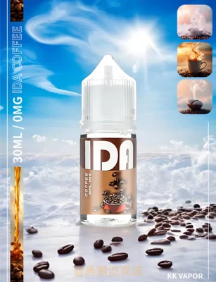 IDA煙油 美國拖船鹽系列電子菸油推薦 30ML/35MG 買5送1 12 IDA煙油