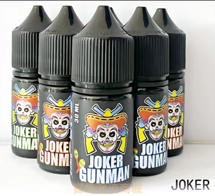 JOKER GUNMAN小煙油