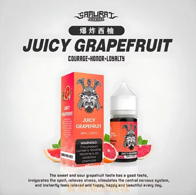 將軍丁鹽菸油推薦