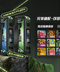 電子煙專賣店 74 ZGAR 冰熊卡帶15ml 3盒加100送主機 可拆卸磁吸換彈 LED熒幕