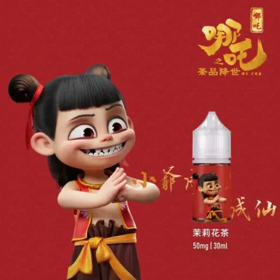 蓮火茶魂小煙油 哪吒小煙煙油推薦 不涼茶味 30ml/50mg 現貨 16 哪吒小煙煙油